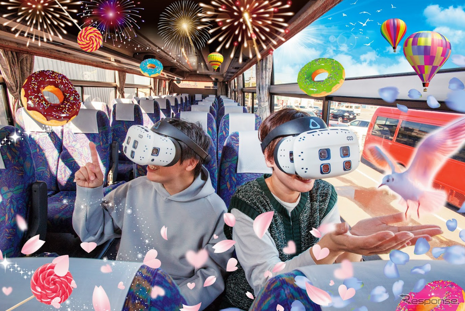「FANTASIC XR TOUR FUKUYAMA」（バス）のイメージ