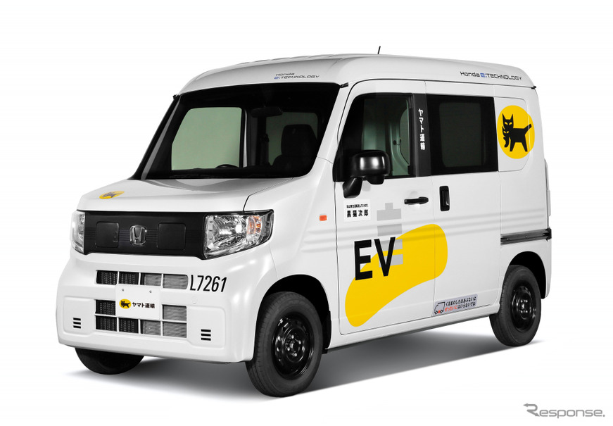 実用性の検証で使用するテスト用車両