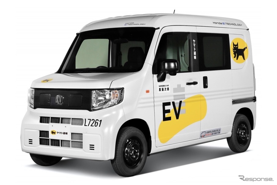 ホンダN-VANをベースにした、軽商用EVのための試験車