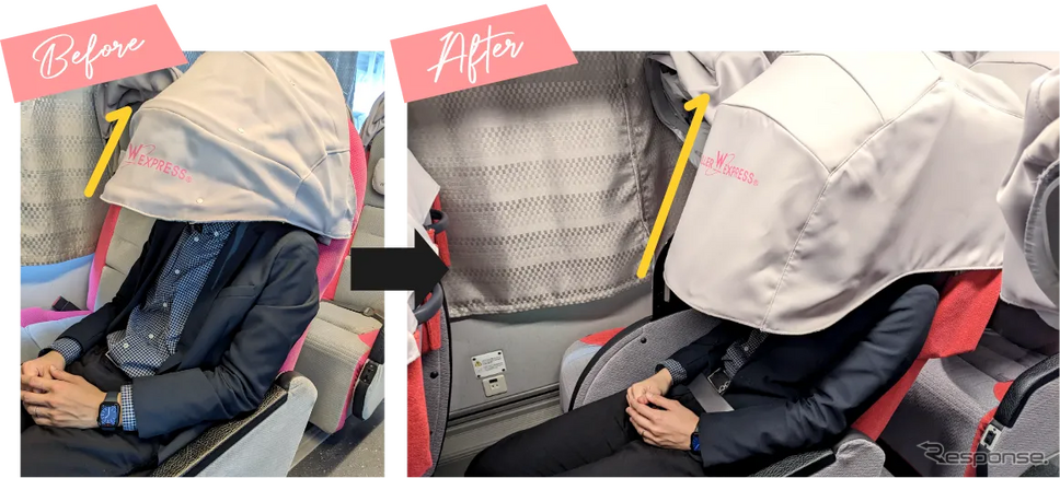 従来よりも約1.5倍サイズアップしプライベート空間が高まった「カノピー」
