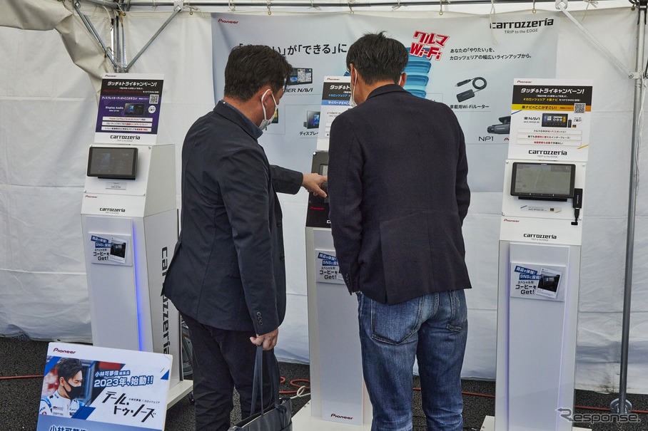 商品体験エリア