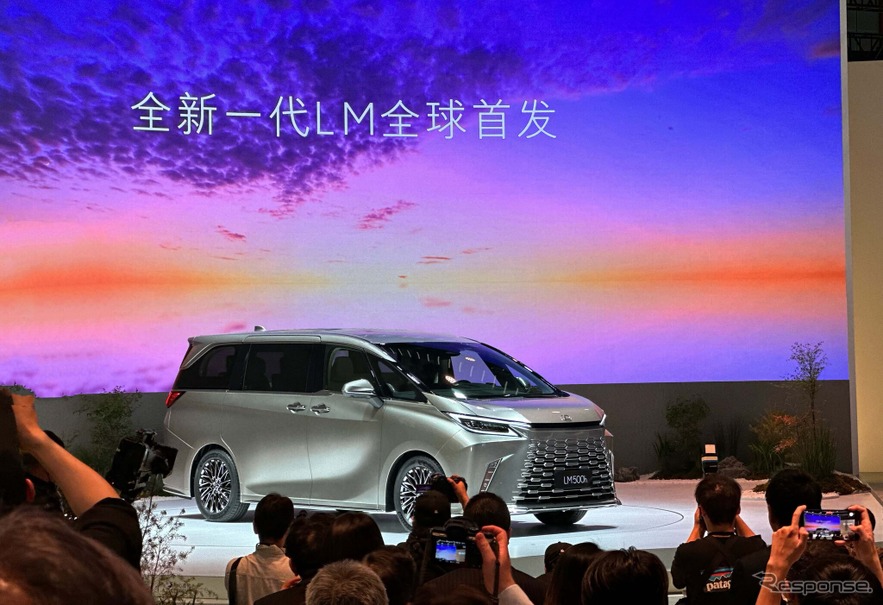 レクサス LM 新型（上海モーターショー2023）