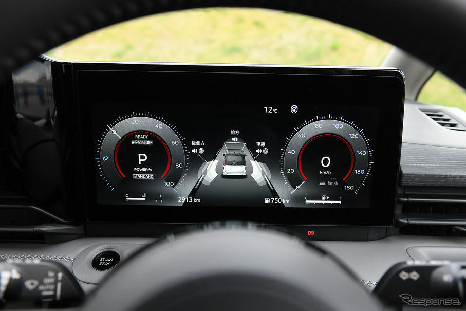 日産セレナ新型（e-POWER ルキシオン）