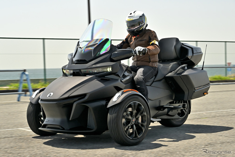 Can-Am Spyder RT Limited