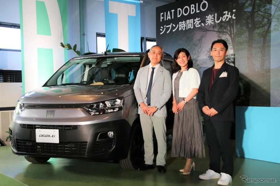 左からステランティスジャパン代表取締役社長の打越晋さん、同社マーケティング部ブランドマネージャーの熊崎陽子さん、同社マーケティング部フィアットプロダクトマネージャーの阿部琢磨さん