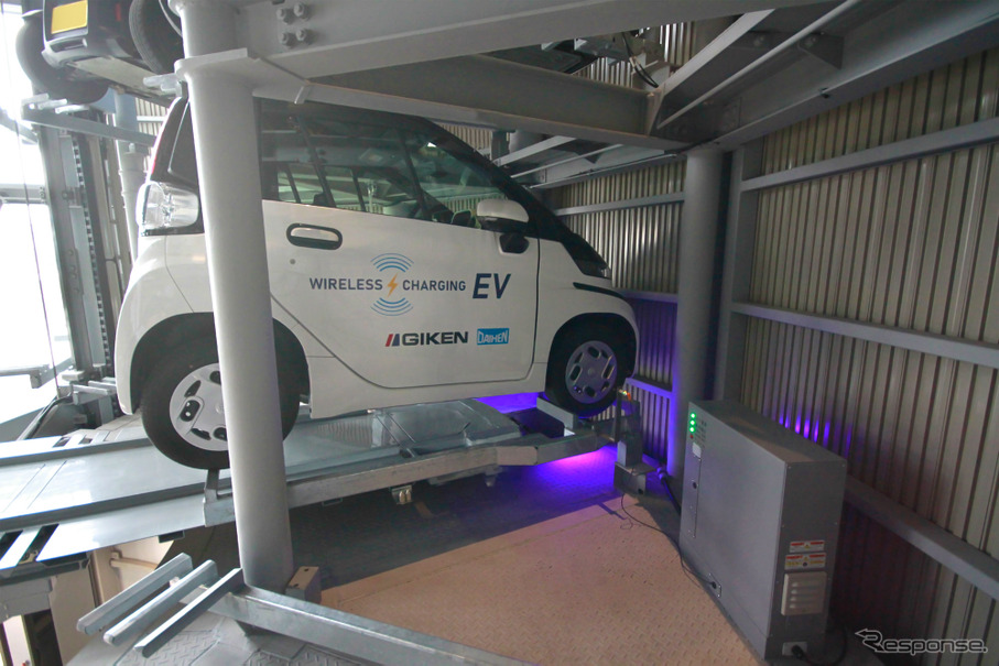 ワイヤレス充電を運用する超小型EV専用駐車場「エコパーク」