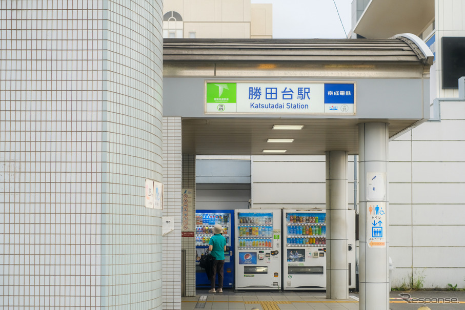 2023年度にエレベーターの設置工事に着手される勝田台駅。