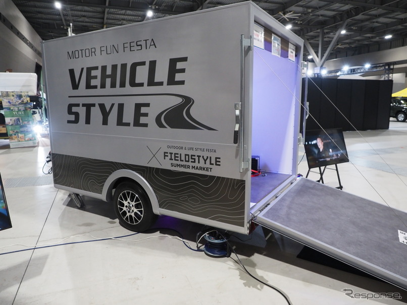 ビークルスタイルとコラボしたケイワークスのカーゴトレーラー