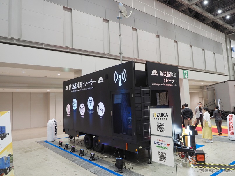防災基地局トレーラー