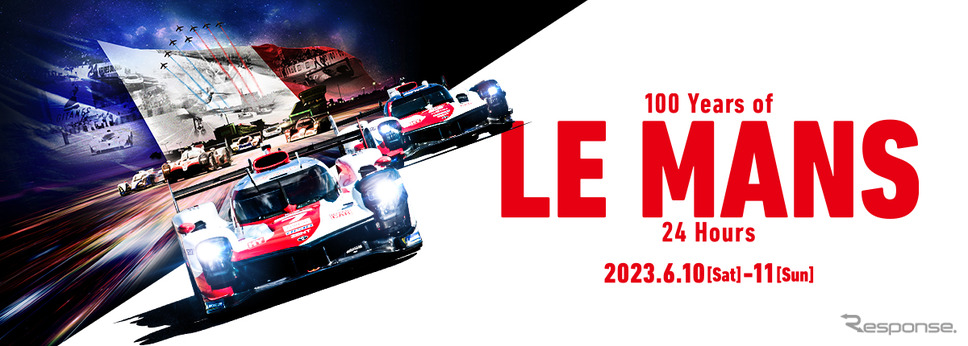 Le Mans 24 Hours