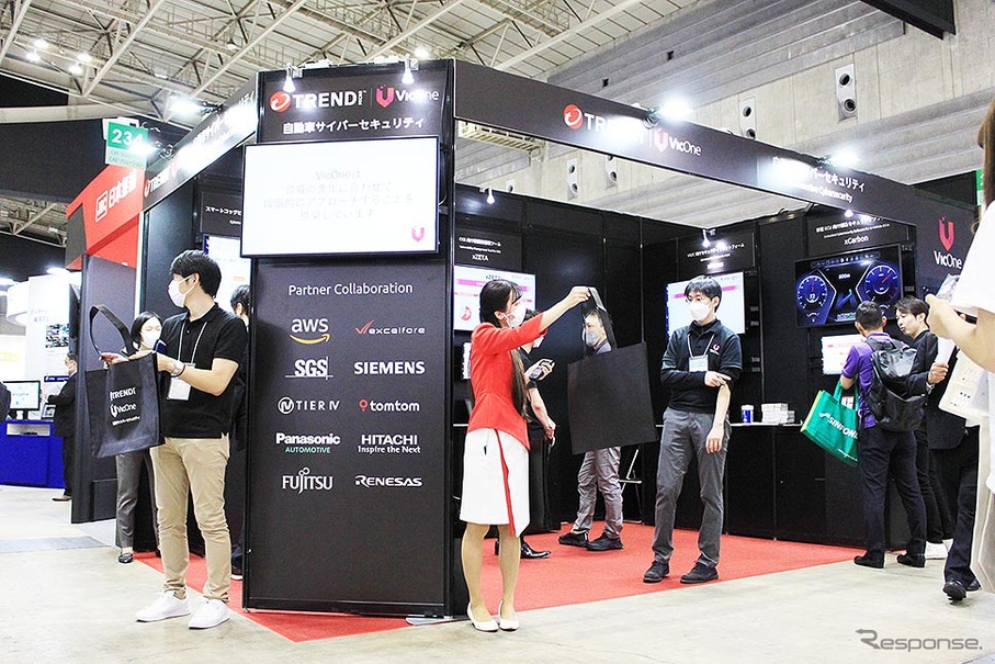 人とくるまのテクノロジー展2023に初出展したトレンドマイクロ VicOne