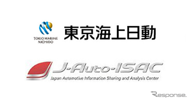 東京海上日動とJapan Automotive ISAC