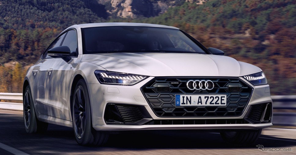 A7 phev 2024