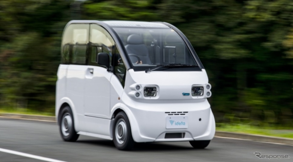 超小型EV「ideta」試作車