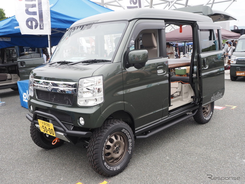 プラスライン「ハイスタイル」コンプリートカー（4インチアップ仕様）