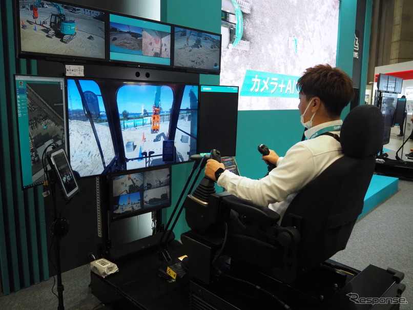 建設・測量生産性向上展2023でのK-DIVEデモンストレーション