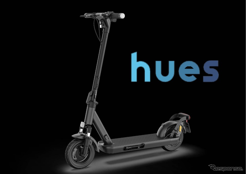 特定小型原付モデルの折りたたみ式電動キックボード「hues」