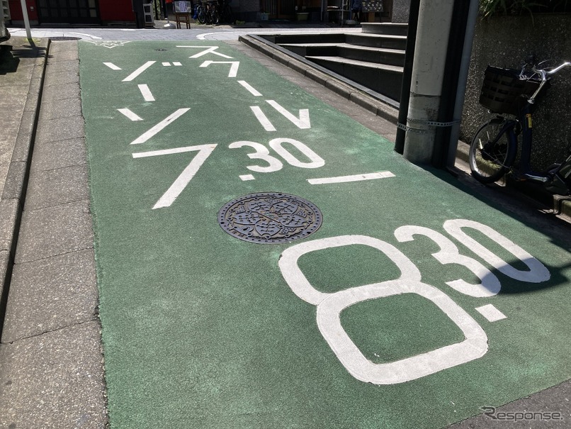 （イメージ）