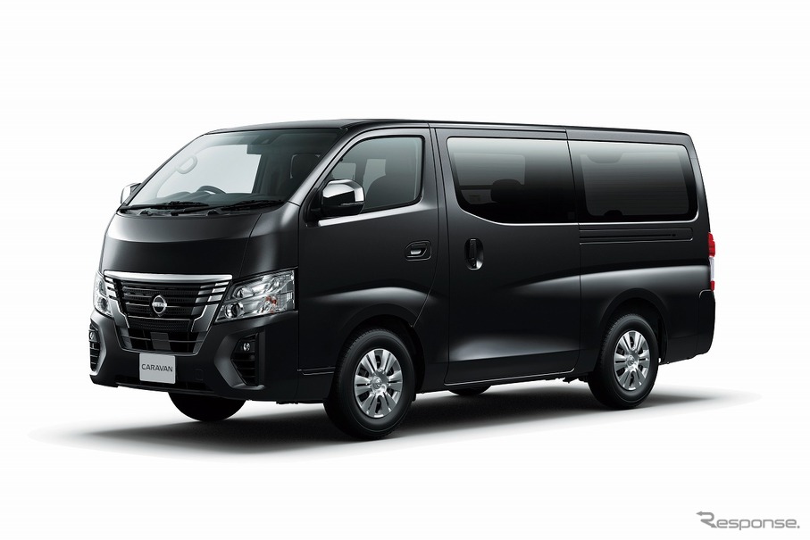 日産 キャラバン バン