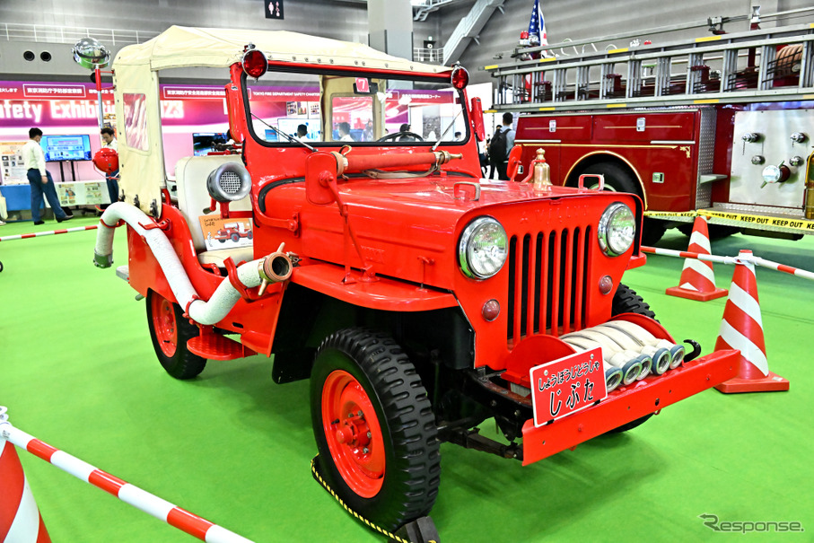 三菱ウィリスCJ-3B消防ポンプ車“じぷた”仕様（東京国際消防防災展2023）