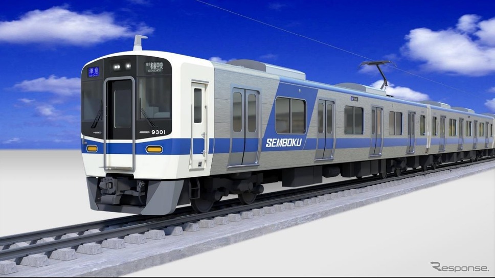 9300系のエクステリア。南海8300系に準じたステンレス車だが、前頭部のみは鋼製。車体カラーは泉北高速鉄道のラインカラーとして定着しているブルーとアイボリーが採り入れられている。足回りには遮音性が高い全閉内扇型主電動機（モーター）が採用され、車内外の騒音が低減される。