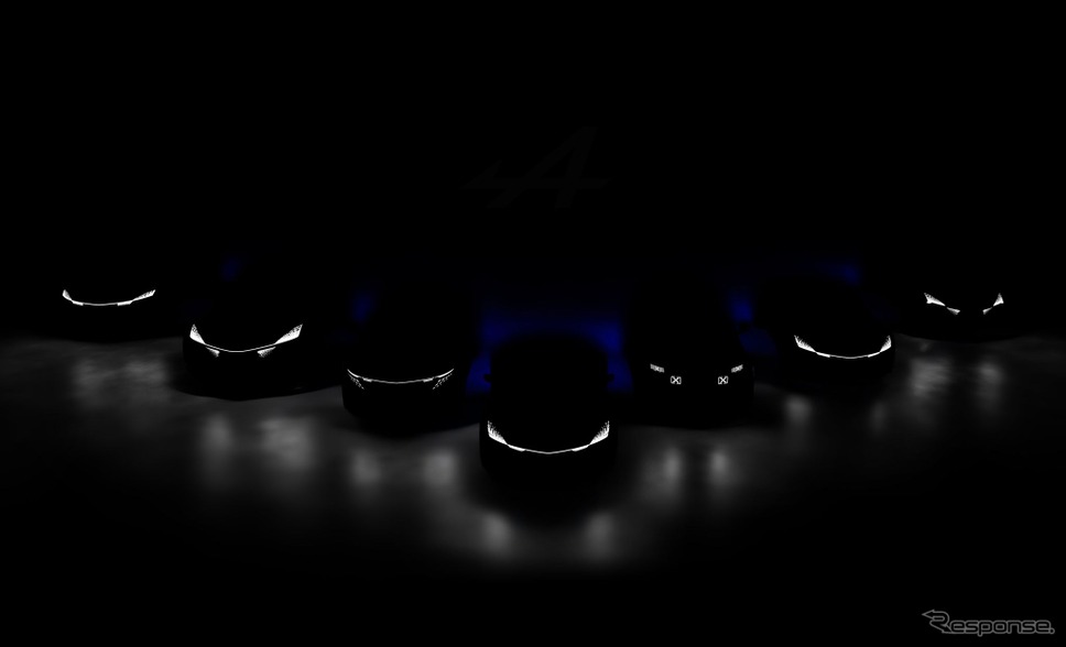 アルピーヌの新型EV 7車種のティザー写真