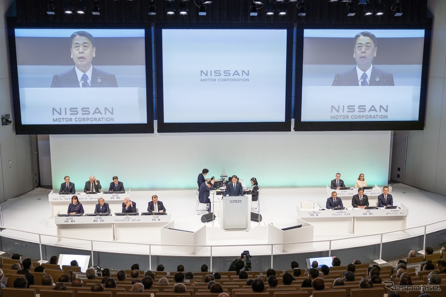 日産自動車の第124回定時株主総会