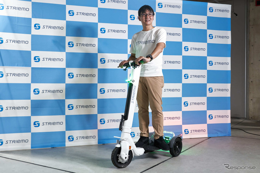 ストリーモS01JT