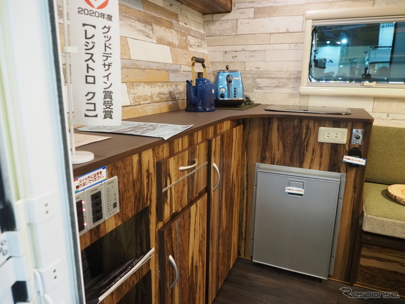 MYSミスティック「レジストロ クコ」