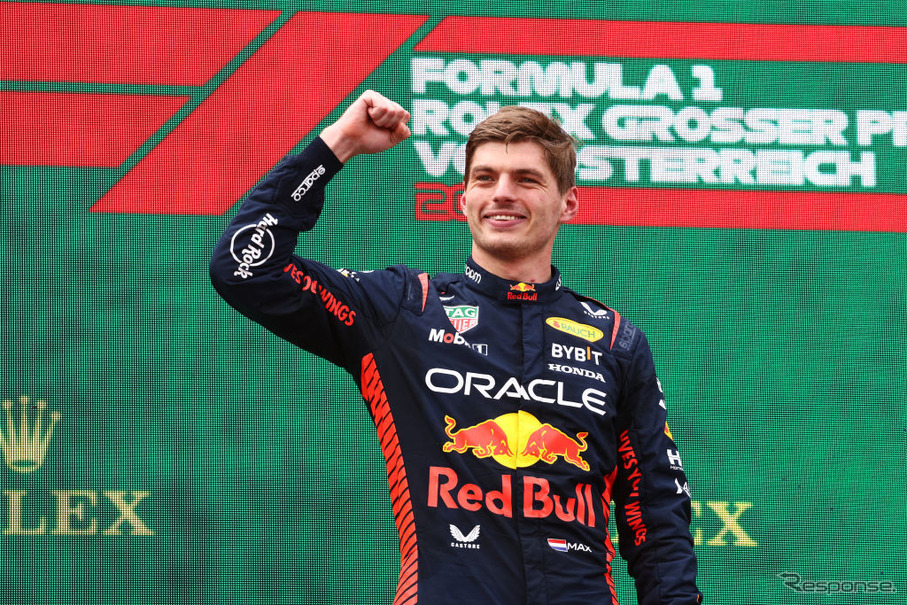 F1オーストリアGP