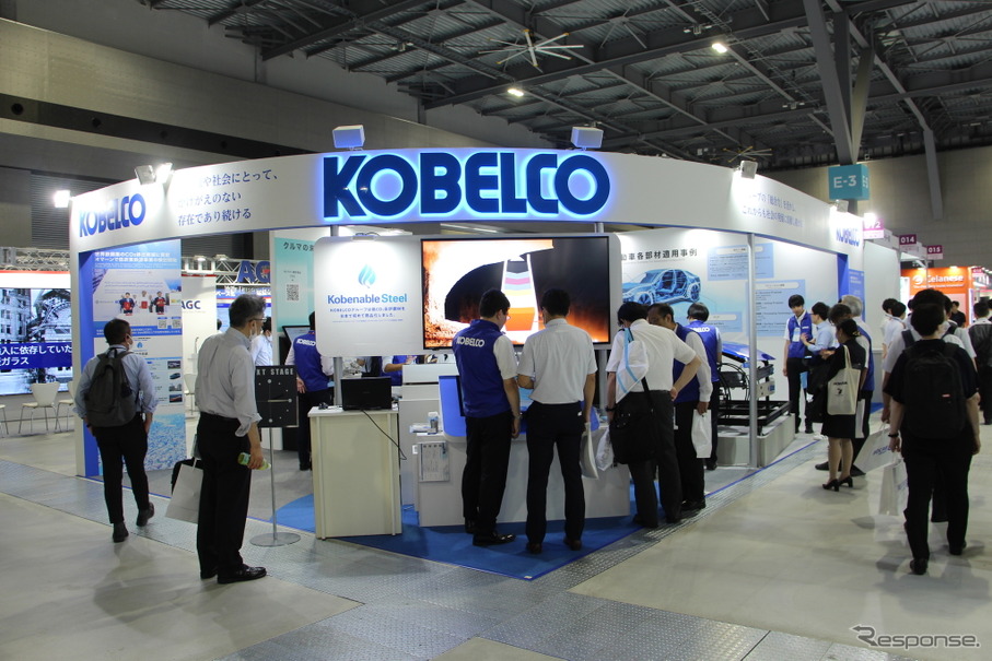 KOBELCOグループブース（人とくるまのテクノロジー展2023名古屋）