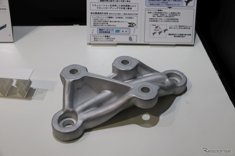 NVHに最適なマウントブロックを設計した例