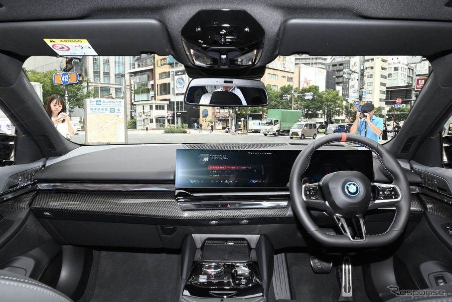 BMW i5 M60 xDrive