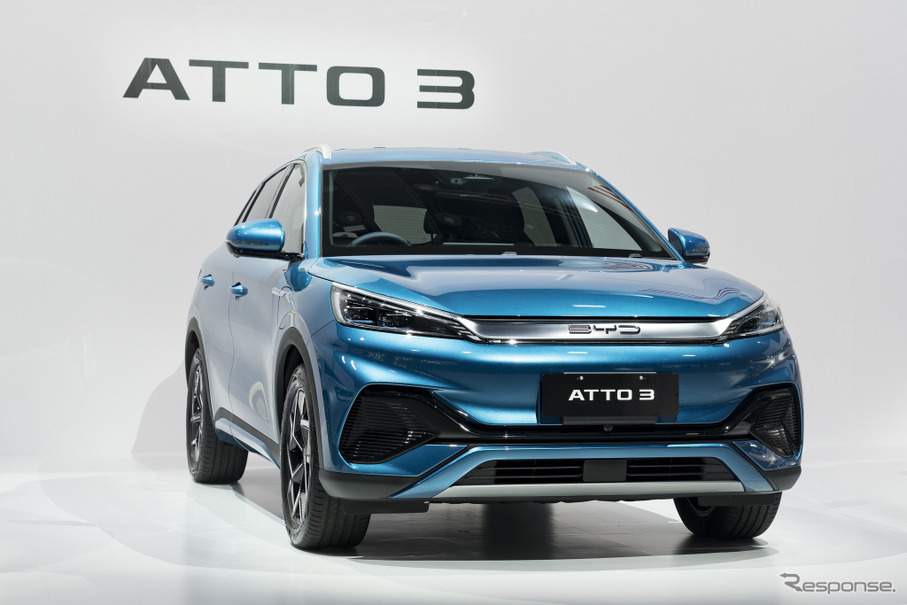 BYD ATTO 3