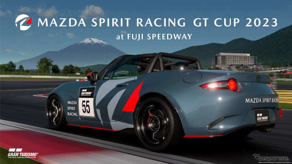 MAZDA SPIRIT RACING GT CUP 2023
