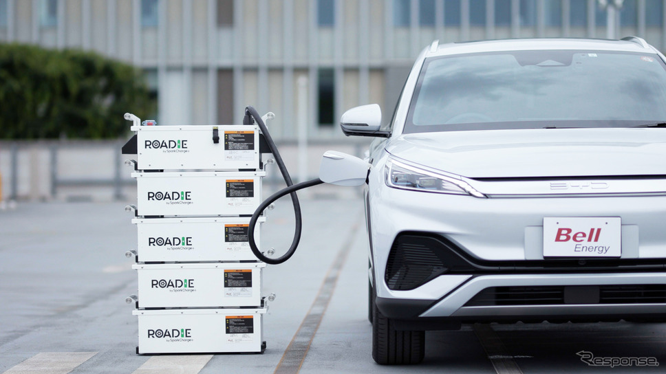 ポータブルEV急速充電器「Roadie V2」