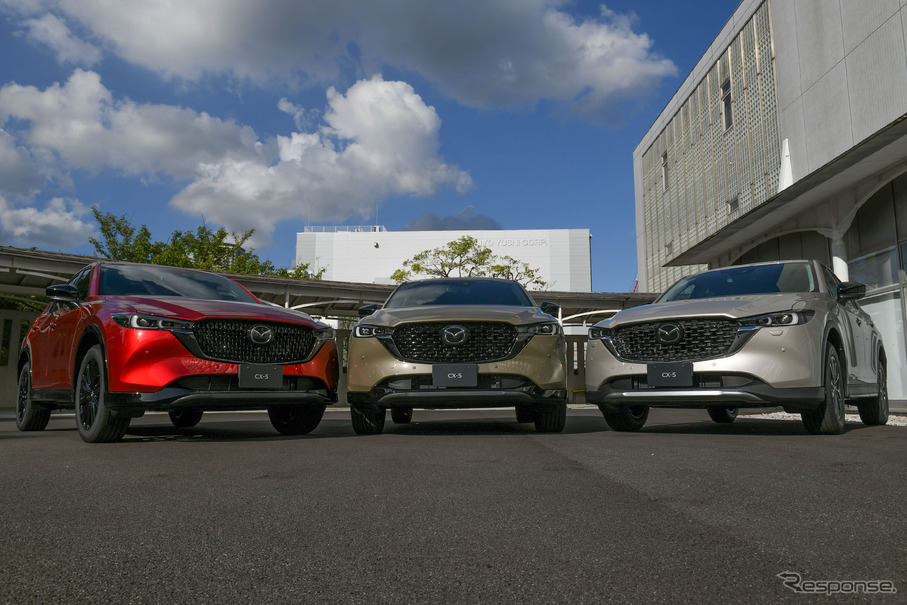 左からSports Appearance、Retro Sports Edition、Field Journey