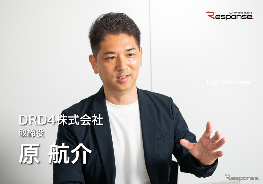 DRD4株式会社 取締役 原航介氏