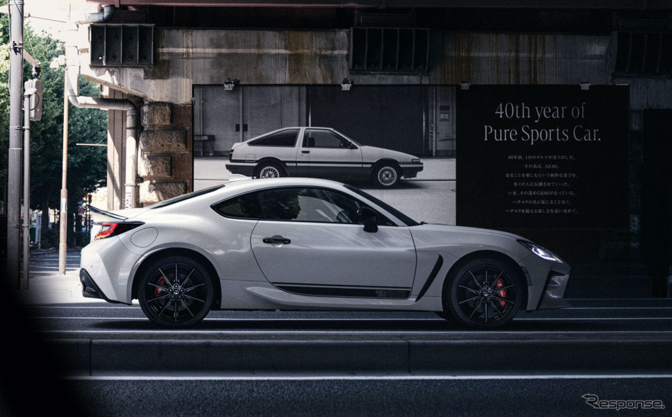 トヨタ GR86 特別仕様車 RZ“40th Anniversary Limited”