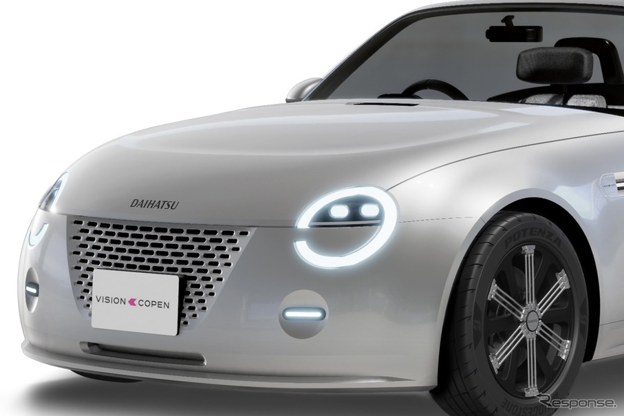 ダイハツ VISION COPEN（ビジョン コペン）