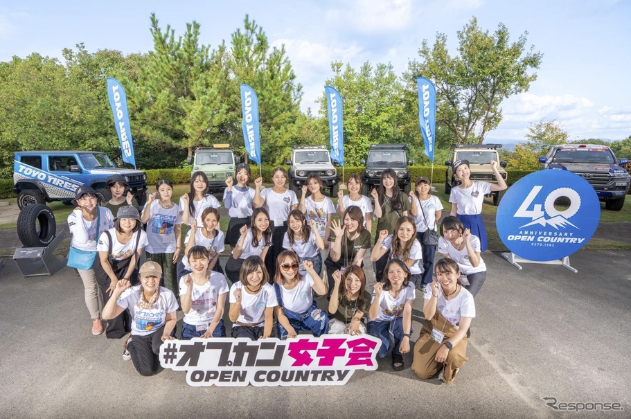 「オプカン女子会」が初開催！オープンカントリー女子の個性豊かな愛車が大集結