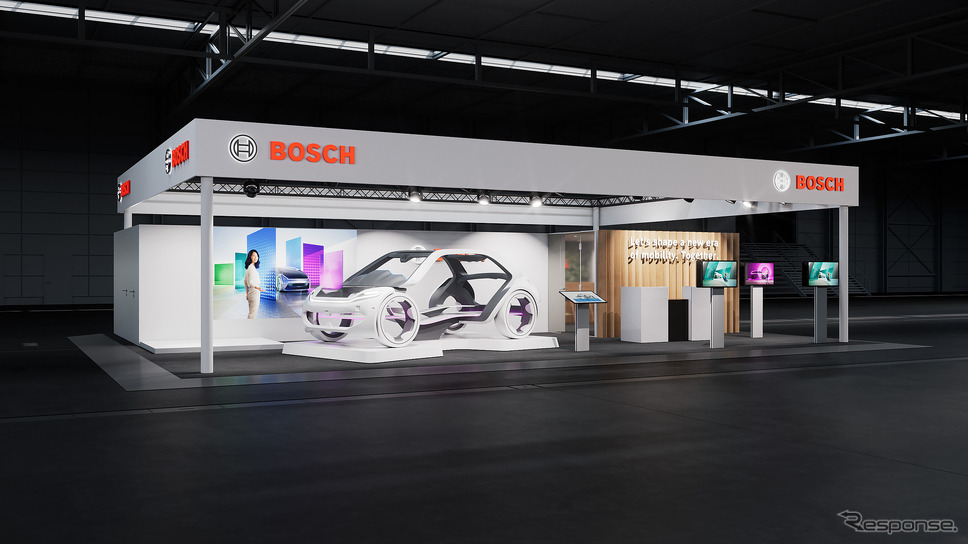 ボッシュ・ブースイメージ（ジャパンモビリティショー2023予定）