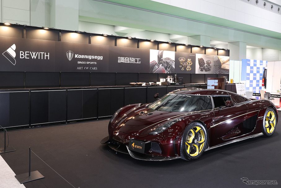 ビーウィズ…ジャパンモビリティショー2023