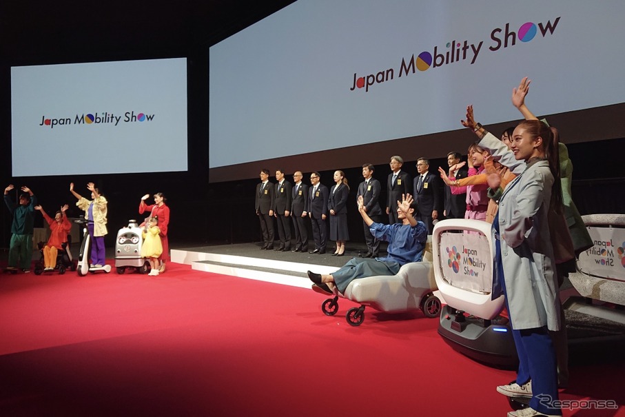 ジャパンモビリティショー2023オープニングスイッチオンセレモニー