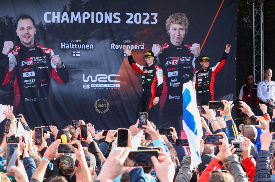 2023年のWRCを制した、トヨタのロバンペラ（ドライバー王者）とハルットゥネン（コ・ドライバー王者）。