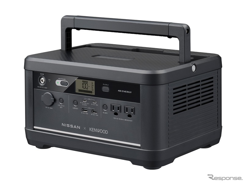 ケンウッド ポータブル電源 IPB01G