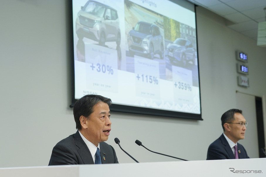 日産自動車の決算発表