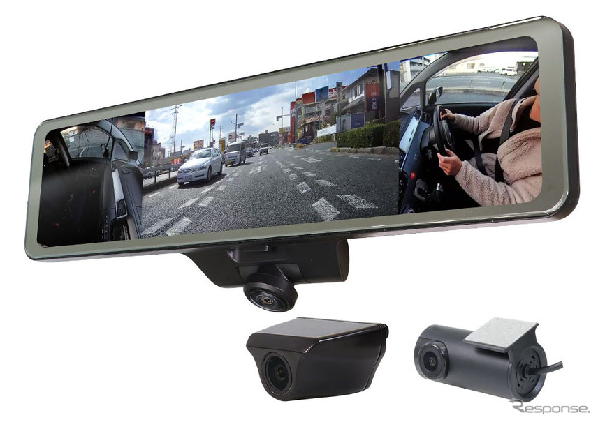 360°カメラで死角なし、MAXWINがデジタルミラー型ドラレコ発売 360°カメラで死角なし、MAXWINがデジタルミラー型ドラレコ発売