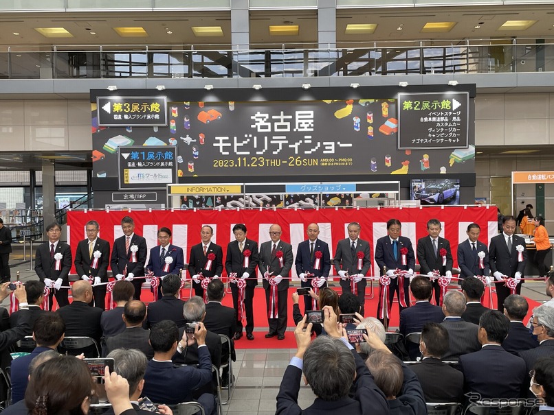名古屋モビリティショー2023 開幕初日の様子