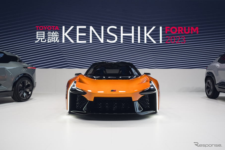 トヨタが欧州で開催した「KENSHIKI（見識）FORUM 2023」